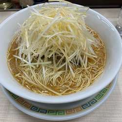 ネギ辛ラーメン（ひかえめ）