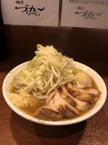 「特製ラーメン」@麺屋 づかちゃんの写真
