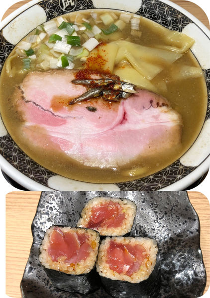 「すごい煮干しラーメン　醤油　鉄火巻」@すごい煮干ラーメン野毛 すし 釣りきんの写真