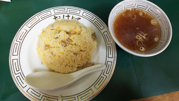 「玉子チャーハン」@餃子の店 おけ以の写真