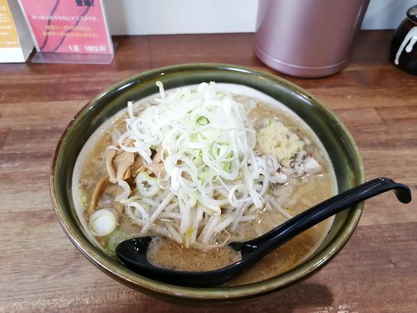 「味噌ラーメン　850円　もやし50円」@ラーメン郷の写真