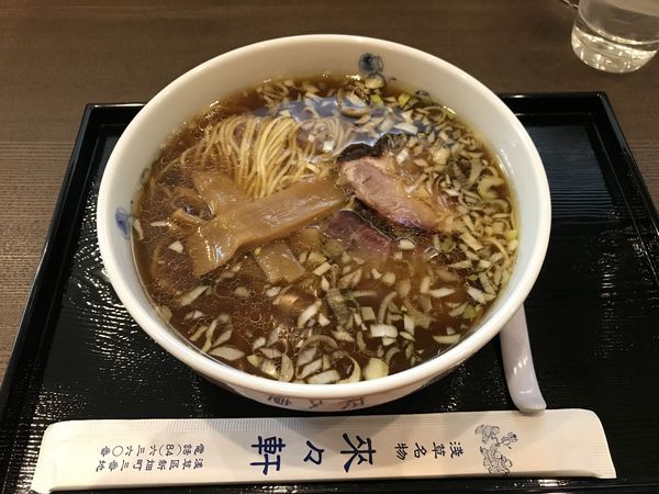 「らうめん 930円」@淺草 來々軒の写真