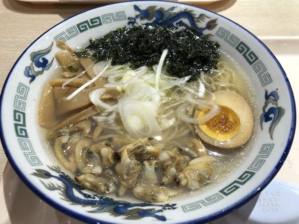 「アサリの塩ラーメン」@らーめん 波市の写真