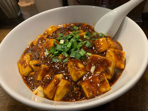 「汁なし麻婆麺」@濃厚担々麺・らーめんつけめん 仁の写真