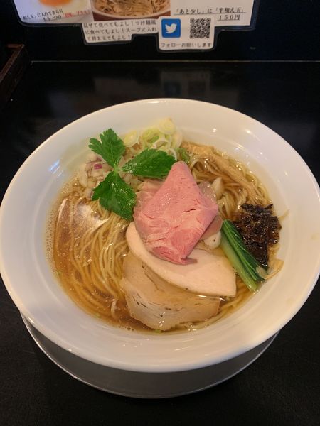 「中華そば」@麺や 六助の写真