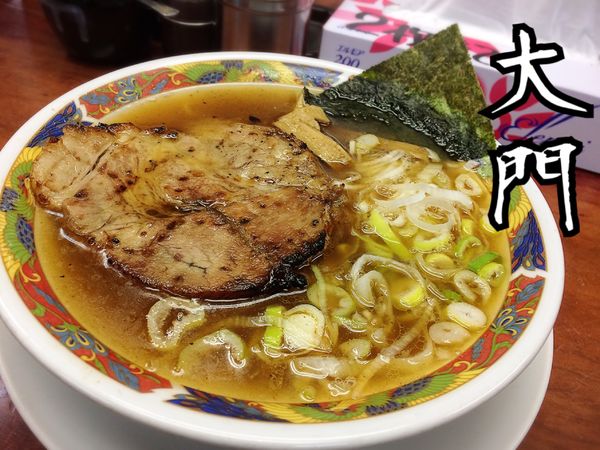 「まぐろラーメン(醤油)￥790」@まぐろラーメン 大門の写真
