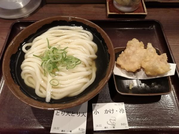 「冷やかけ　460円　とり天　120円」@香川 一福 神田本店の写真