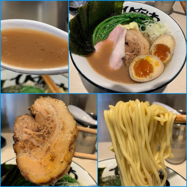「ひなわラーメン¥950」@地鶏豚骨らーめん ひなわの写真