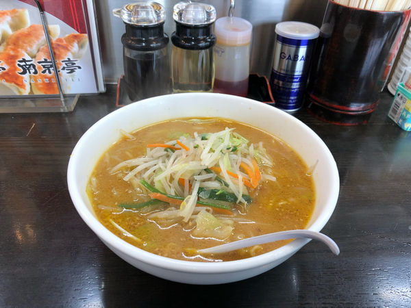 「味噌ラーメン　670円」@南京亭 狭山ヶ丘店の写真