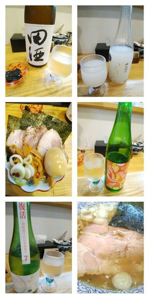 「特製中華そば＋プレミアム日本酒」@中華そば専門 とんちぼの写真