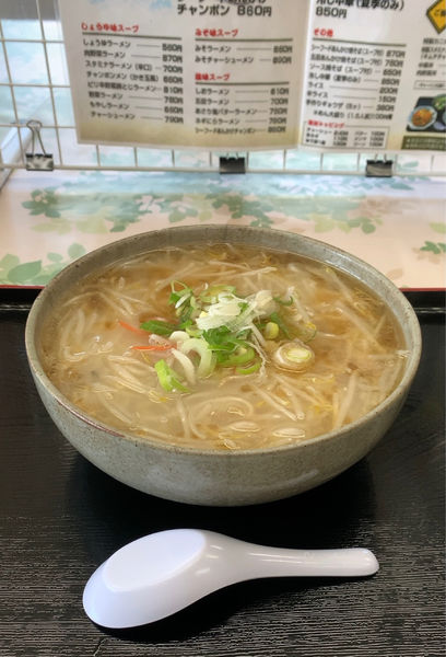 「もやしラーメン」@ラーメン横丁の写真