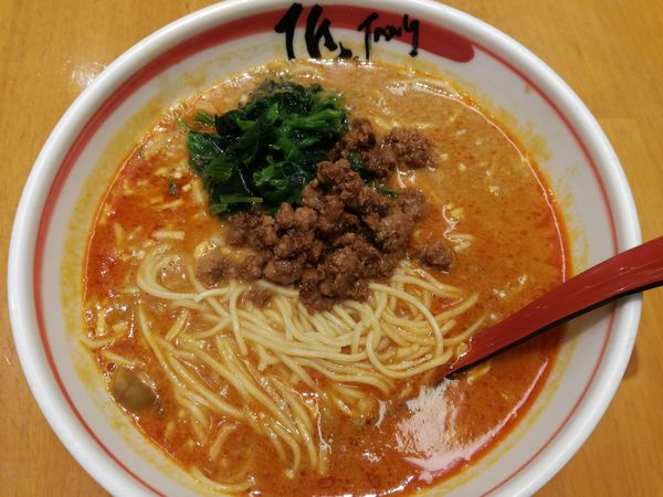 「担々麺790円」@匠Jang 横浜ポルタ店の写真