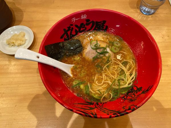 「元味HOTらーめん」@ラー麺 ずんどう屋 大和中央林間店の写真