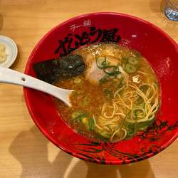 元味HOTらーめん