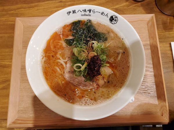 「焦がし味噌らーめん」@伊蔵八味噌らーめんの写真