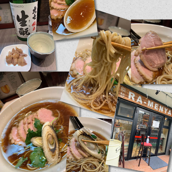 「【限定】鴨蕎麦1200円＋α」@柳麺 呉田-goden-の写真