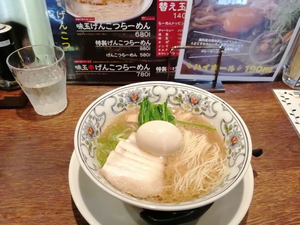 「味玉げんこつらーめん 680円」@豚のさんぽ 長野店の写真