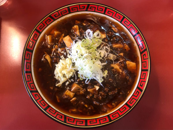 「マーボー麺」@中華そば 華丸の写真