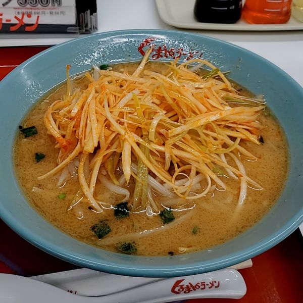 「ネギ味噌ラーメンサービス半ライス」@くるまやラーメン 東村山店の写真