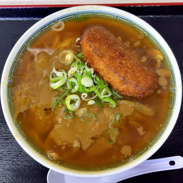 「カレーラーメン（650円）コロッケ（110円）のせ」@みまつの写真