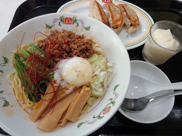 「汁なし坦々麺セットA９２０円」@餃子の王将 今羽駅前店の写真