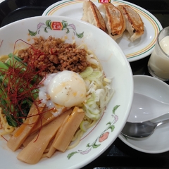 餃子の王将 今羽駅前店の画像