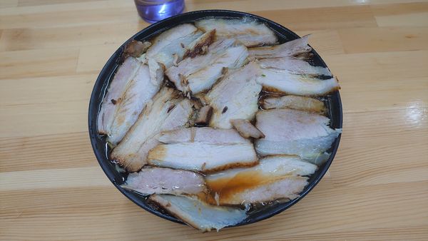 「チャーシュー麺（中） 900円」@北大塚ラーメンの写真