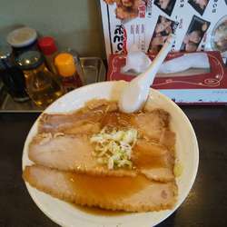 醤油チャーシュー