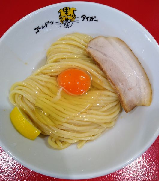 「TKM (レモン) 650円 チャーシュー1枚(CP)」@ゴールデンタイガーの写真