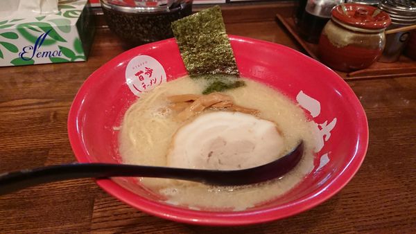 「百歩ラーメン(720円)半替玉(70円)」@百歩ラーメン 大宮店の写真