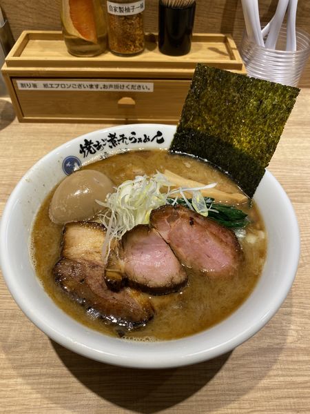 「特製焼あご煮干し塩らぁめん」@焼あご煮干しらぁめん 碧猫の写真