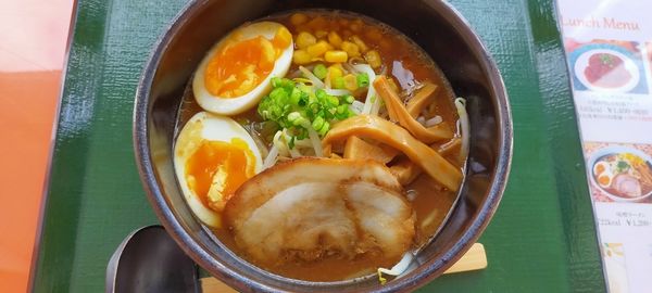 「濃厚味噌ラーメン」@東我孫子カントリークラブの写真