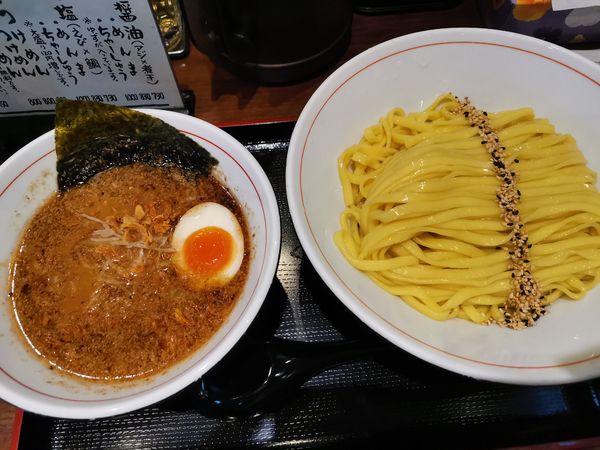 「つけめん」@真喰者の写真