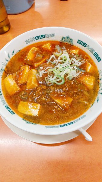 「麻婆麺」@来来軒 大宮南銀座店の写真