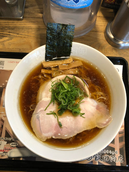 「しょうゆらぁ麺飯田商店　1100円」@らあめん花月嵐 榎町店の写真