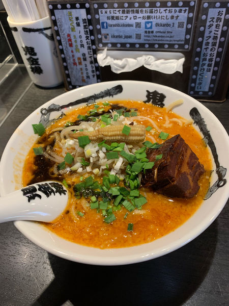 「カラシビ味噌らー麺　カラ普通　シビ普通」@カラシビ味噌らー麺 鬼金棒 池袋店の写真