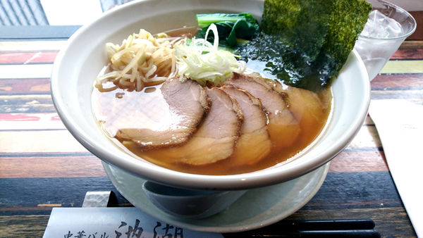 「【昼】チャーシュー麺」@麺屋 池湖の写真