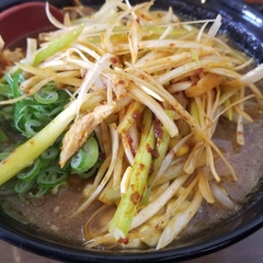 麺屋 竹信の画像