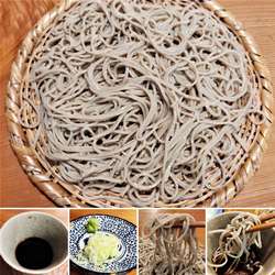 丹想庵 健次郎の画像