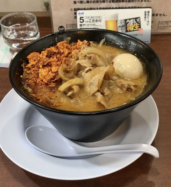 「ぶたみそラーメン やみつきスパイス 味玉」@ラーメンばんだいの写真