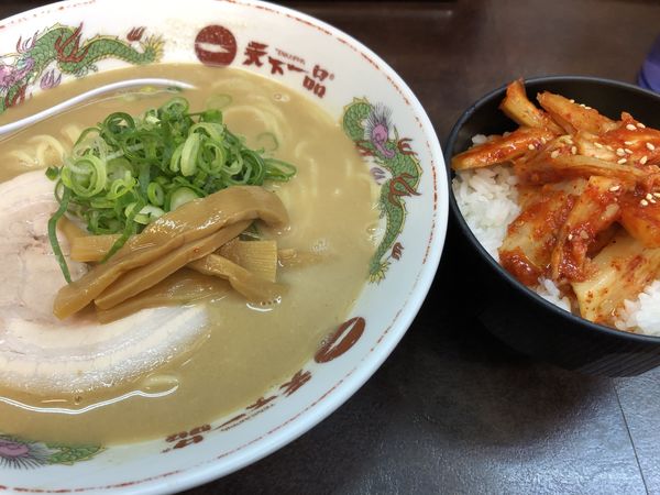 「日替りセット」@天下一品 池尻店の写真