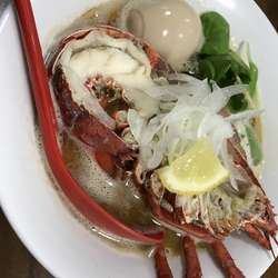 オマール海老そば(限定)1000円