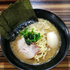 ラーメン 西山家 木更津西口店の画像