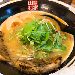 炙り焼豚麺（煮玉子入り）