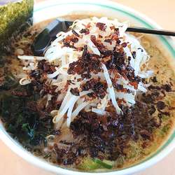 揚げねぎらーめん・味噌 980