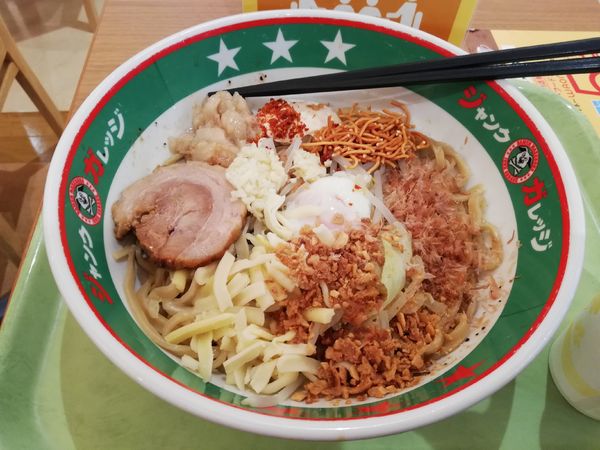 「まぜそば」@ジャンクガレッジ イオンレイクタウンmori店の写真