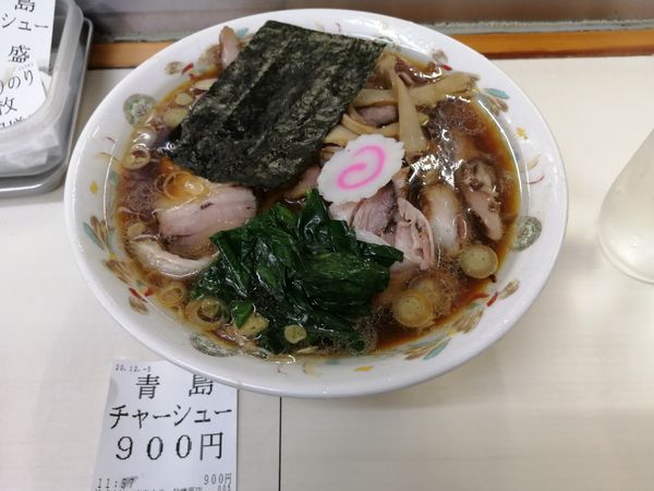 「青島シャーシュー　900円」@青島食堂 秋葉原店の写真