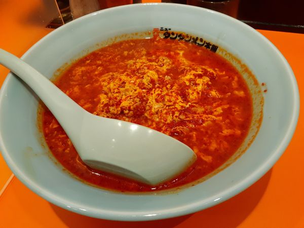 「ニュータンタンメン、大盛、めちゃ辛」@元祖ニュータンタン麺本舗 向ヶ丘遊園店の写真