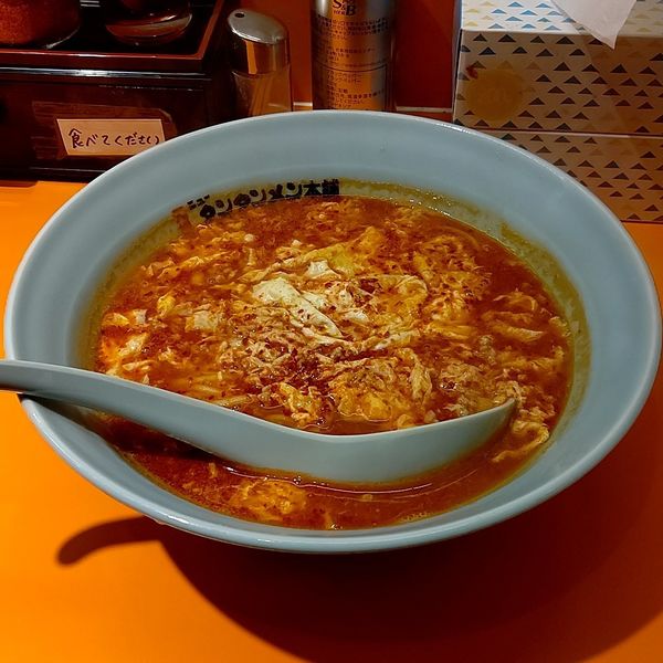 「タンタンメン(大辛)」@元祖ニュータンタンメン本舗 新小岩店の写真