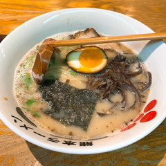 熊本ラーメン ひごっこ 宇野辺本店の画像